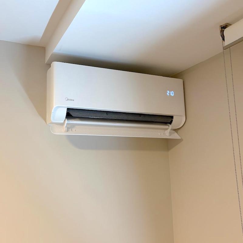 Aire acondicionado Midea Solstice